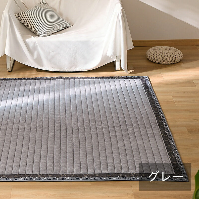 ラグ ラグマット 夏用 洗える 185×240 3畳 ひんやり 接触冷感 猫 花火 おしゃれ 滑り止め付 カーペット 2021009 プロテック pro-t