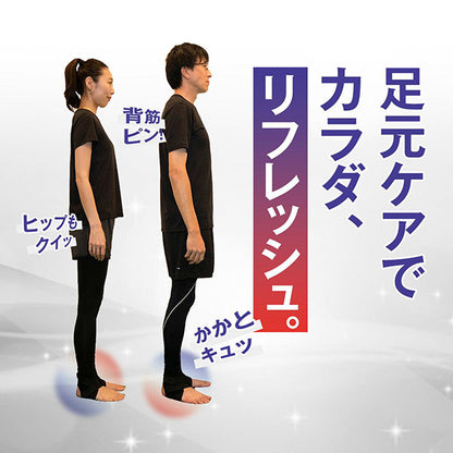 足裏アーチサポーター【整体師監修】 サポーター 足首用 姿勢改善 筋トレ 足裏アーチ 健康サポート 足首固定