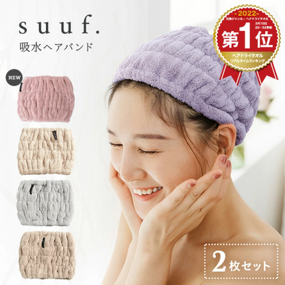 テスト
