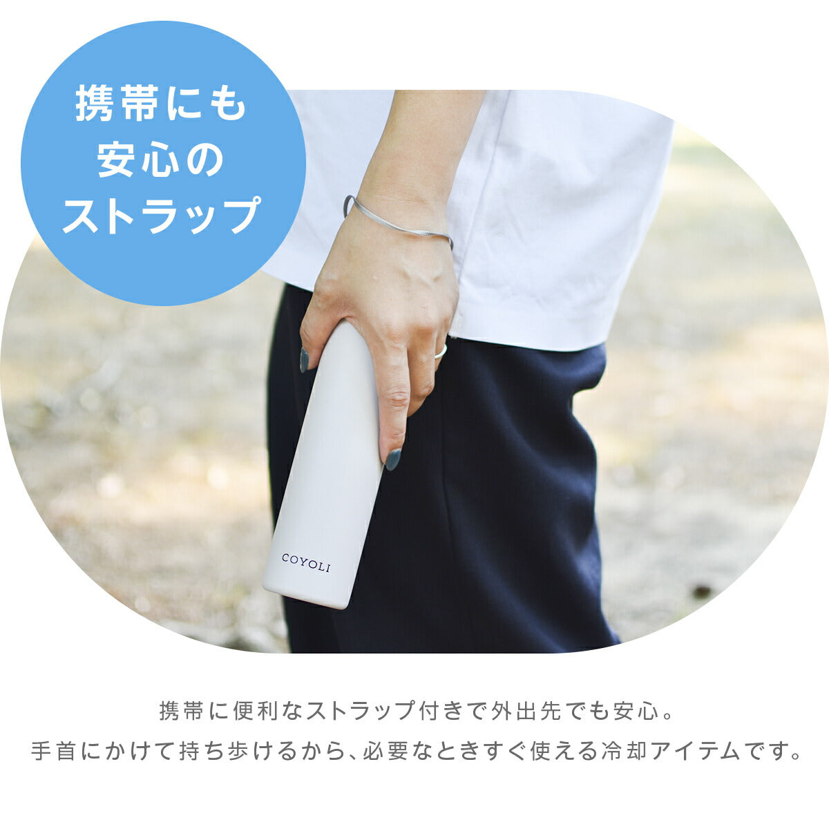 氷嚢 氷のう 携帯氷のう 53×53×170 水筒 湯たんぽ 3WAY ボトル 魔法瓶 暑さ対策 熱中症対策 おしゃれ ミニボトル クールダウン 保冷 スポーツ アウトドア ゴルフ フェス 夏 冬 繰り返し使える ホワイト ピンクグレー 12585