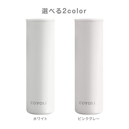 氷嚢 氷のう 携帯氷のう 53×53×170 水筒 湯たんぽ 3WAY ボトル 魔法瓶 暑さ対策 熱中症対策 おしゃれ ミニボトル クールダウン 保冷 スポーツ アウトドア ゴルフ フェス 夏 冬 繰り返し使える ホワイト ピンクグレー 12585