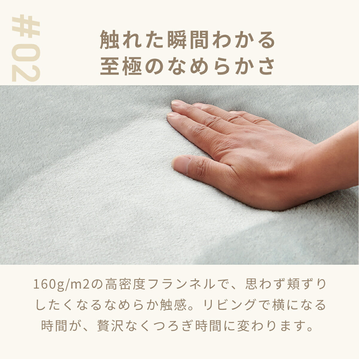 【2025年新作】 枕 22×44×13cm ウレタン 低反発 フランネル 冬 秋冬 カバー付き 取り外せる ファスナー 洗える 洗濯機OK ふんわり あたたかい 低ホルムアルデヒド お昼寝 ごろ寝 コンパクト グレー ブラウン 13357 ごろ寝ならCOYOLI