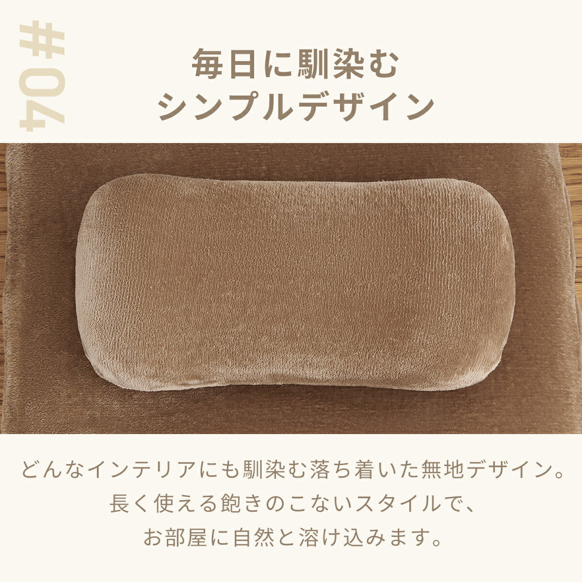【2025年新作】 枕 22×44×13cm ウレタン 低反発 フランネル 冬 秋冬 カバー付き 取り外せる ファスナー 洗える 洗濯機OK ふんわり あたたかい 低ホルムアルデヒド お昼寝 ごろ寝 コンパクト グレー ブラウン 13357 ごろ寝ならCOYOLI
