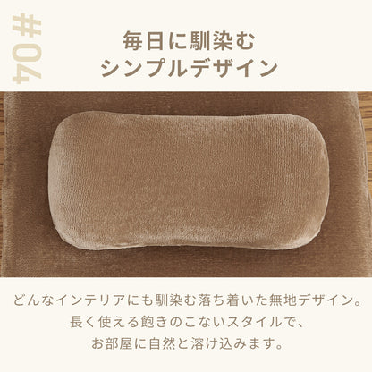 【2025年新作】 枕 22×44×13cm ウレタン 低反発 フランネル 冬 秋冬 カバー付き 取り外せる ファスナー 洗える 洗濯機OK ふんわり あたたかい 低ホルムアルデヒド お昼寝 ごろ寝 コンパクト グレー ブラウン 13357 ごろ寝ならCOYOLI