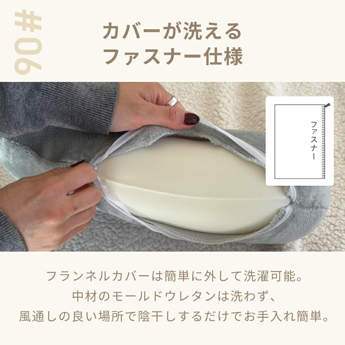 【2025年新作】 枕 22×44×13cm ウレタン 低反発 フランネル 冬 秋冬 カバー付き 取り外せる ファスナー 洗える 洗濯機OK ふんわり あたたかい 低ホルムアルデヒド お昼寝 ごろ寝 コンパクト グレー ブラウン 13357 ごろ寝ならCOYOLI