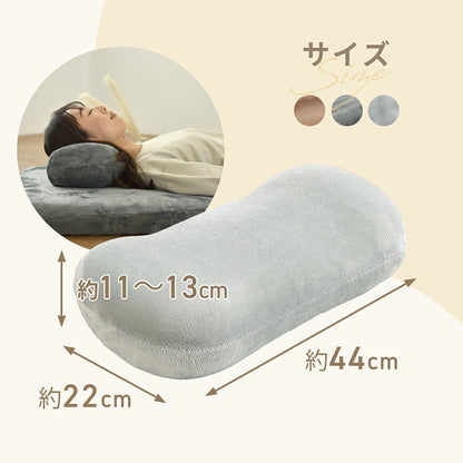 【2025年新作】 枕 22×44×13cm ウレタン 低反発 フランネル 冬 秋冬 カバー付き 取り外せる ファスナー 洗える 洗濯機OK ふんわり あたたかい 低ホルムアルデヒド お昼寝 ごろ寝 コンパクト グレー ブラウン 13357 ごろ寝ならCOYOLI