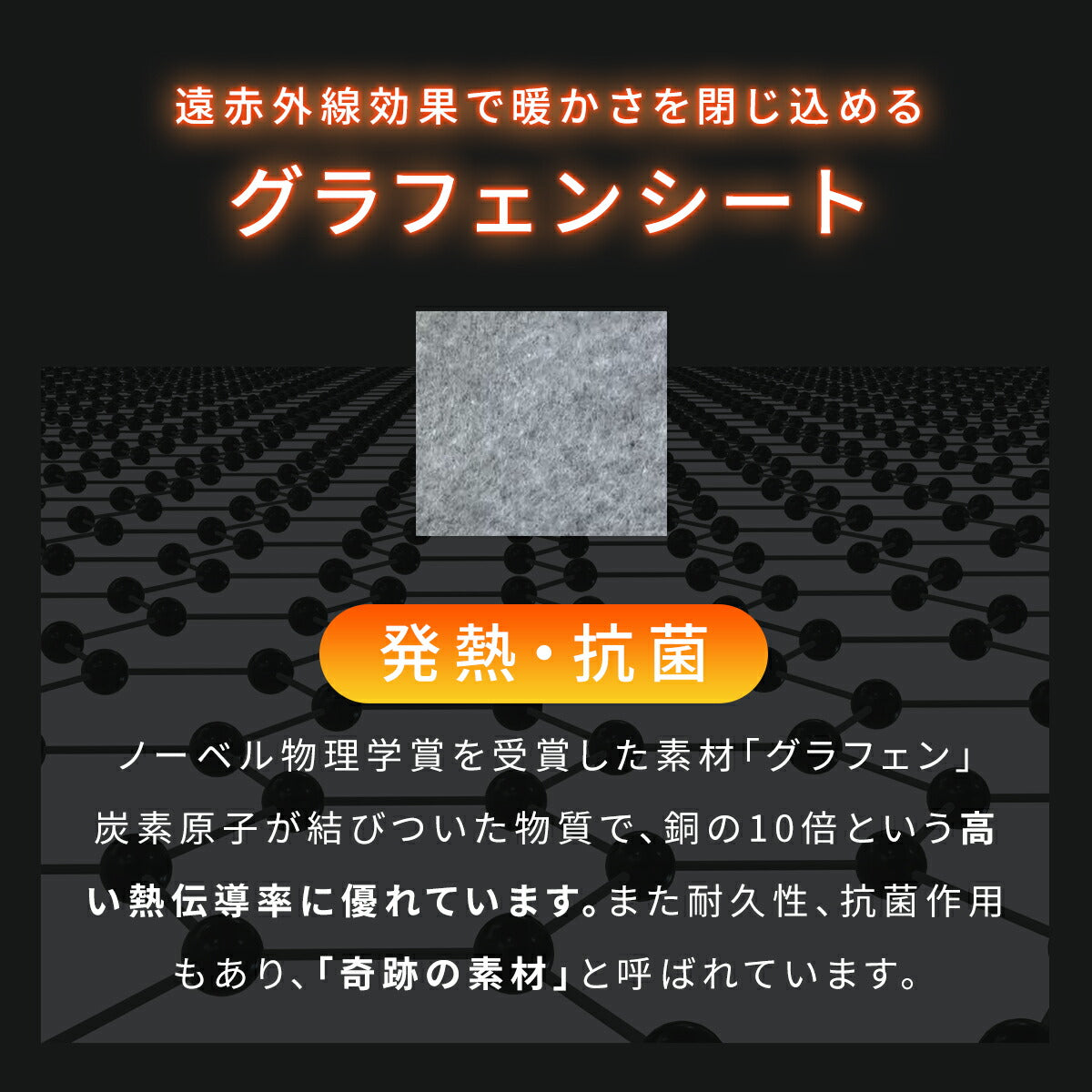 【一部予約】 毛布 エアロゲル毛布 シングル ダブル 140×200 180×200 エアロゲル あったか 洗える フランネル マイクロファイバー 抗菌 蓄熱綿 吸湿発熱綿 宇宙服素材 冬 秋 真冬 寒がりさんに グレー ブラウン 13561 毛布ならCOYOLI