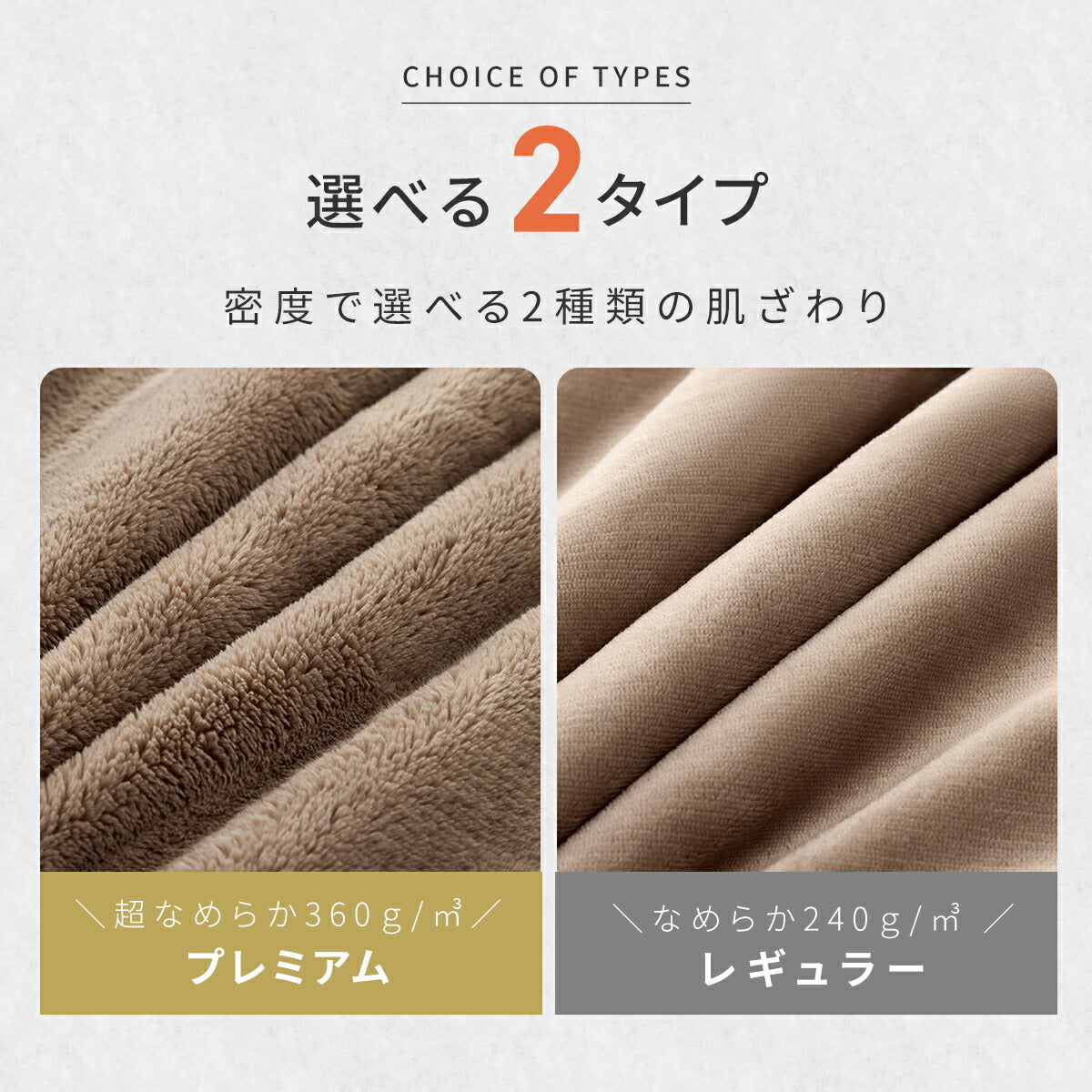 【一部予約】 毛布 エアロゲル毛布 シングル ダブル 140×200 180×200 エアロゲル あったか 洗える フランネル マイクロファイバー 抗菌 蓄熱綿 吸湿発熱綿 宇宙服素材 冬 秋 真冬 寒がりさんに グレー ブラウン 13561 毛布ならCOYOLI