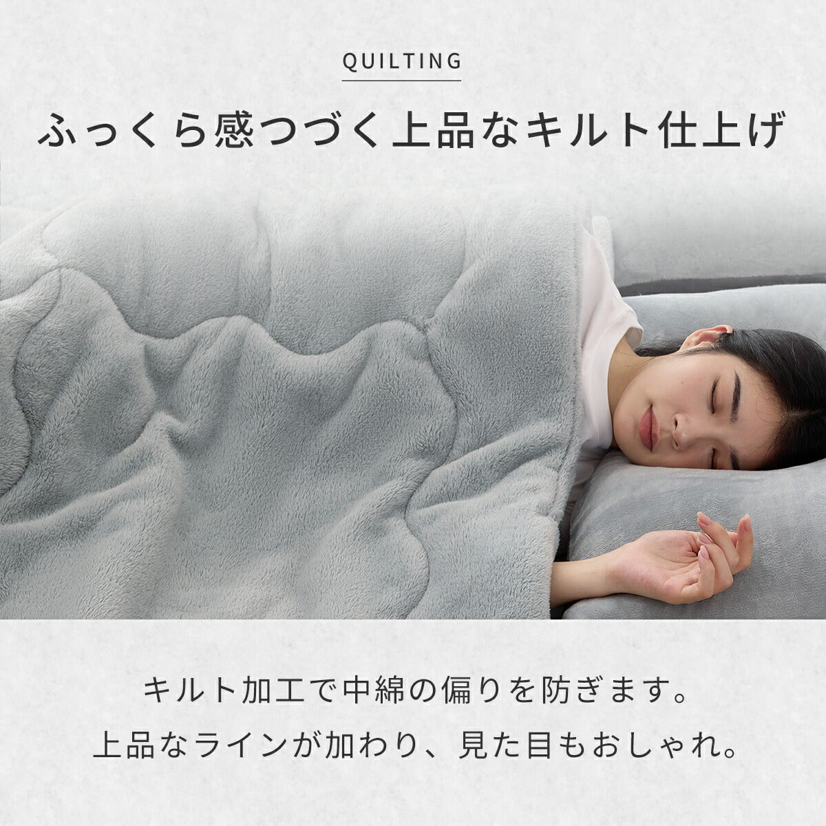 【一部予約】 毛布 エアロゲル毛布 シングル ダブル 140×200 180×200 エアロゲル あったか 洗える フランネル マイクロファイバー 抗菌 蓄熱綿 吸湿発熱綿 宇宙服素材 冬 秋 真冬 寒がりさんに グレー ブラウン 13561 毛布ならCOYOLI