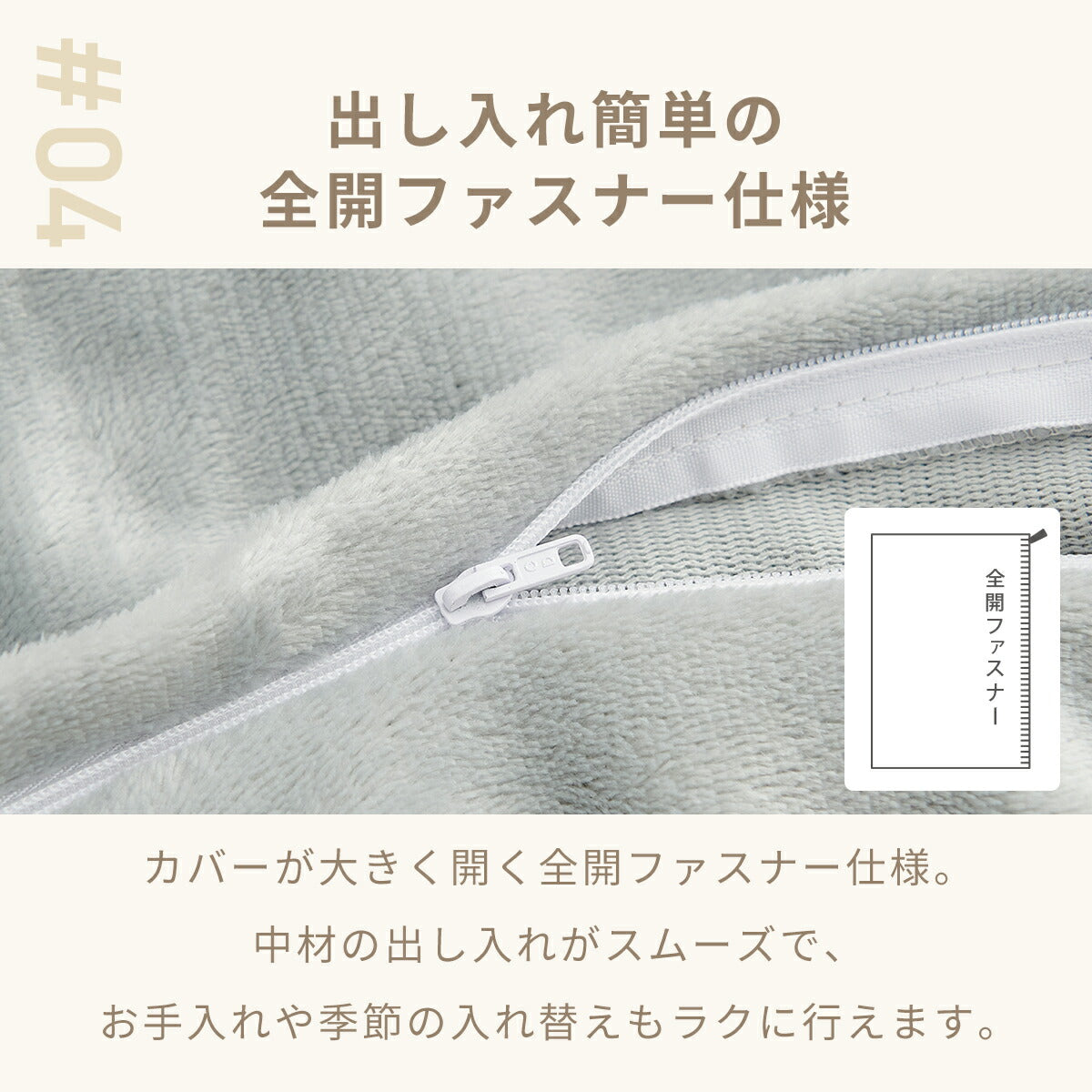 【2025年新作】長座布団カバー 70×120 70×150 70×180 フランネル 3点セット マット 枕 冬 秋冬 暖かい 全開ファスナー 洗える 洗濯機OK カバーのみ あたたかい 無地 ふわふわ ロング グレー ブラウン ダークグレー [M便1/1] 13711 ごろ寝ならCOYOLI
