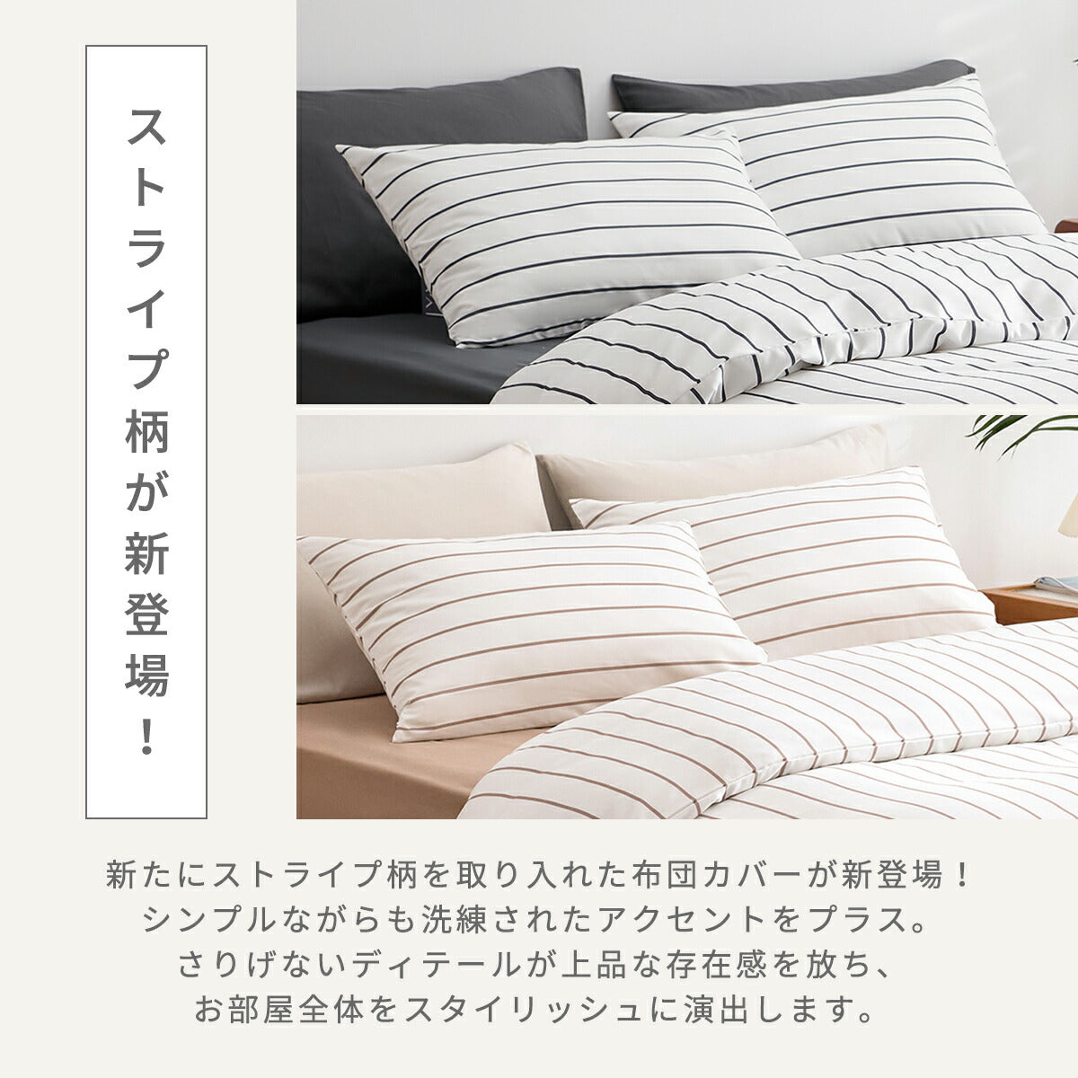 枕カバー 43×63cm 43 63 ピーチスキン加工 抗菌加工 春 夏 秋 冬 ファスナー式 洗濯機OK 洗える パイピング ピンク グレー ダークグレー ホワイト ベージュ [M便 1/2] 15351 枕カバーならCOYOLI 新生活 春夏 新生活応援