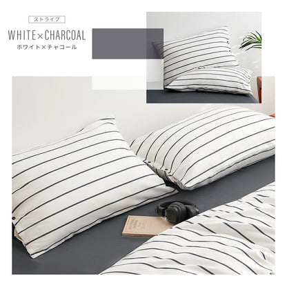 枕カバー 43×63cm 43 63 ピーチスキン加工 抗菌加工 春 夏 秋 冬 ファスナー式 洗濯機OK 洗える パイピング ピンク グレー ダークグレー ホワイト ベージュ [M便 1/2] 15351 枕カバーならCOYOLI 新生活 春夏 新生活応援