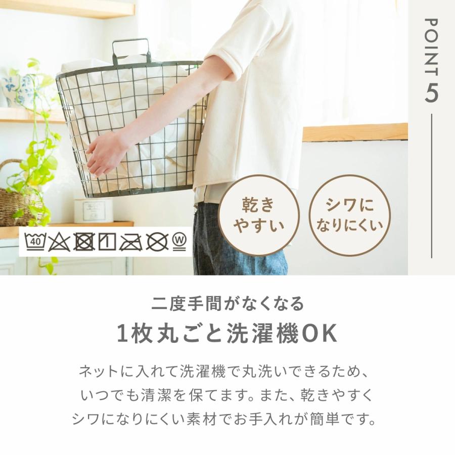 枕カバー 43×63cm 43 63 ピーチスキン加工 抗菌加工 春 夏 秋 冬 ファスナー式 洗濯機OK 洗える パイピング ピンク グレー ダークグレー ホワイト ベージュ [M便 1/2] 15351 枕カバーならCOYOLI 新生活 春夏 新生活応援