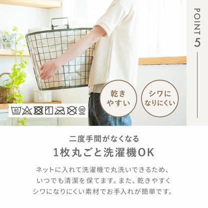 枕カバー 43×63cm 43 63 ピーチスキン加工 抗菌加工 春 夏 秋 冬 ファスナー式 洗濯機OK 洗える パイピング ピンク グレー ダークグレー ホワイト ベージュ [M便 1/2] 15351 枕カバーならCOYOLI 新生活 春夏 新生活応援