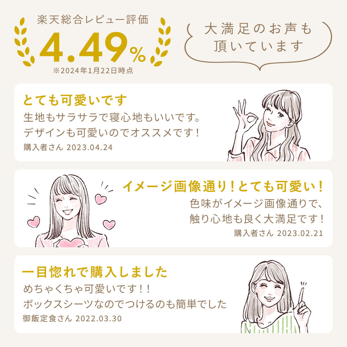 布団カバー 3点セット シングル セミダブル ダブル クイーン フリル付き ピーチスキン加工 抗菌加工 掛け布団カバー フリル敷きパッド ボックスシーツ boxシーツ 枕カバー ピンク ホワイト グレー ベージュ15535 布団カバーセットならCOYOLI