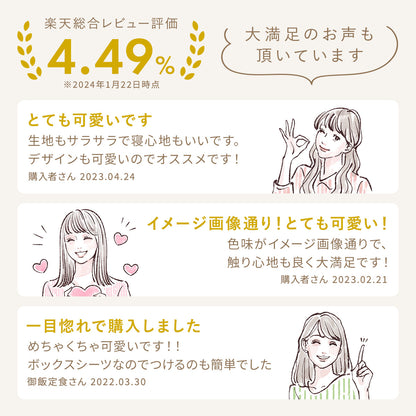 布団カバー 3点セット シングル セミダブル ダブル クイーン フリル付き ピーチスキン加工 抗菌加工 掛け布団カバー フリル敷きパッド ボックスシーツ boxシーツ 枕カバー ピンク ホワイト グレー ベージュ15535 布団カバーセットならCOYOLI
