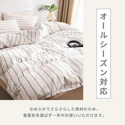 布団カバー セット 3点 4点 シングル セミダブル ダブル クイーン ピーチスキン加工 抗菌 全開ファスナー 8箇所スナップボタン ボックスシーツ 枕カバー 掛け布団カバー ホワイト チャコール ベージュ おしゃれ ストライプ 15539-st 新生活 春夏 布団カバーセットならCOYOLI
