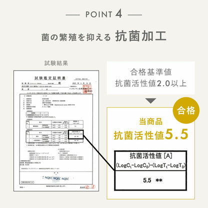 布団カバー セット 3点 4点 シングル セミダブル ダブル クイーン ピーチスキン加工 抗菌 全開ファスナー 8箇所スナップボタン ボックスシーツ 枕カバー 掛け布団カバー ホワイト チャコール ベージュ おしゃれ ストライプ 15539-st 新生活 春夏 布団カバーセットならCOYOLI