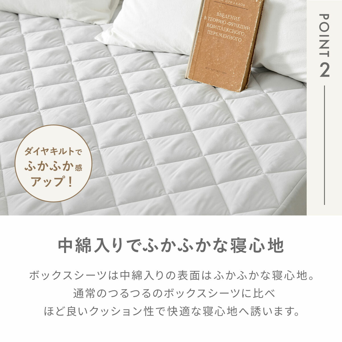 布団カバー 3点セット シングル セミダブル ダブル クイーン ピーチスキン加工 抗菌加工 おしゃれ 掛け布団カバー ボックスシーツ boxシーツ 枕カバー ホワイト グレー ダークグレー 15539 布団カバーセットならCOYOLI 新生活 春夏 新生活応援