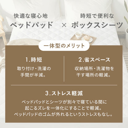 布団カバー 3点セット シングル セミダブル ダブル クイーン ピーチスキン加工 抗菌加工 おしゃれ 掛け布団カバー ボックスシーツ boxシーツ 枕カバー ホワイト グレー ダークグレー 15539 布団カバーセットならCOYOLI 新生活 春夏 新生活応援
