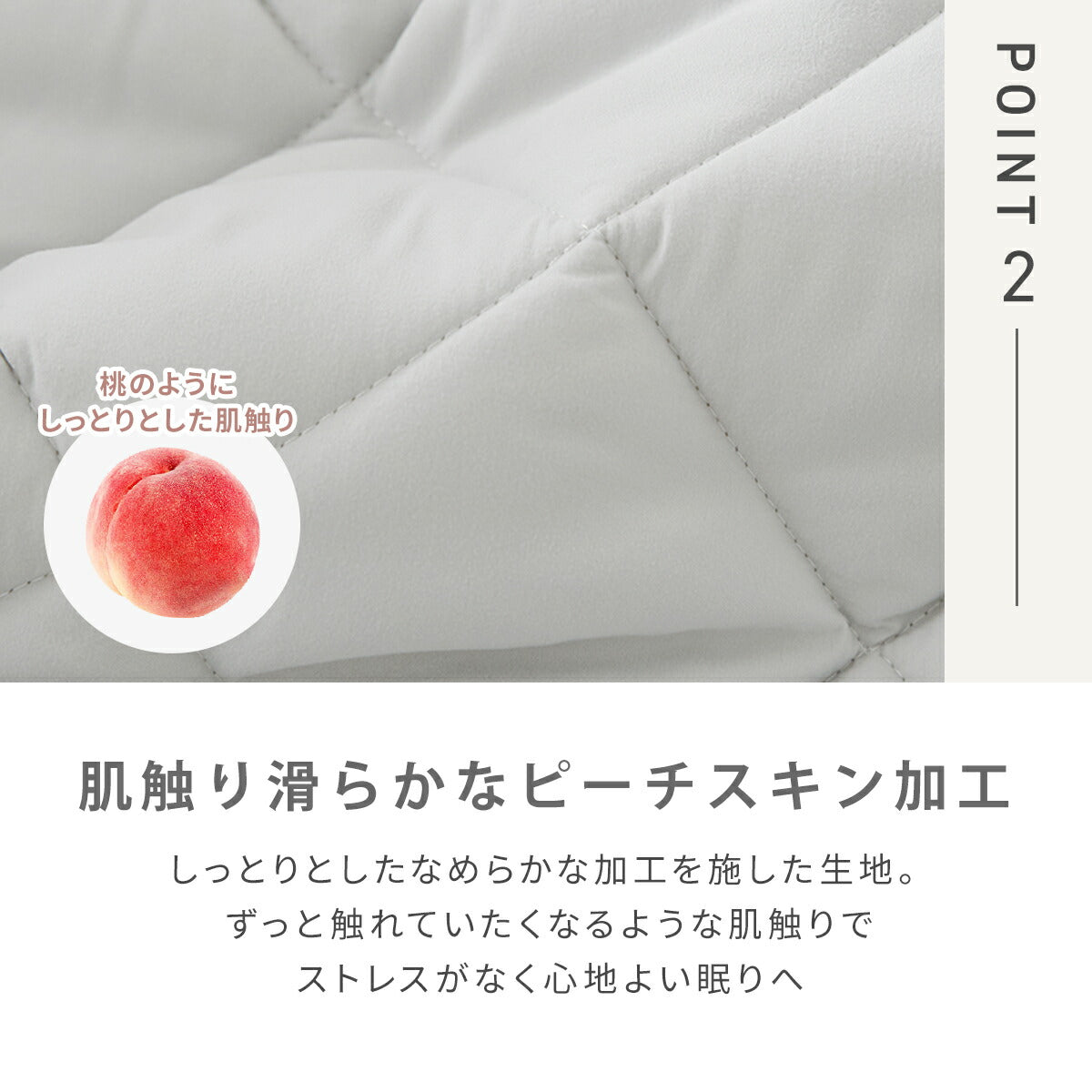 【数量限定枕カバープレゼント！】ボックスシーツ シングル パッド一体型ボックスシーツ セミシングル セミダブル ダブル クイーン ワイドキング ダークグレー ホワイト ベージュ グレー 新生活 春 ベッドカバー 時短 速乾 抗菌 ずれない 洗える タイパ オールシーズン 15545