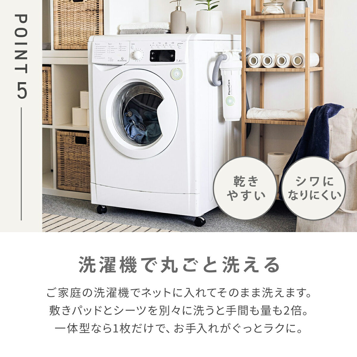 【数量限定枕カバープレゼント！】ボックスシーツ シングル パッド一体型ボックスシーツ セミシングル セミダブル ダブル クイーン ワイドキング ダークグレー ホワイト ベージュ グレー 新生活 春 ベッドカバー 時短 速乾 抗菌 ずれない 洗える タイパ オールシーズン 15545