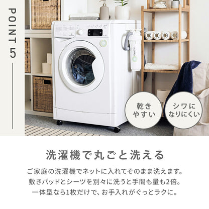 【数量限定枕カバープレゼント！】ボックスシーツ シングル パッド一体型ボックスシーツ セミシングル セミダブル ダブル クイーン ワイドキング ダークグレー ホワイト ベージュ グレー 新生活 春 ベッドカバー 時短 速乾 抗菌 ずれない 洗える タイパ オールシーズン 15545