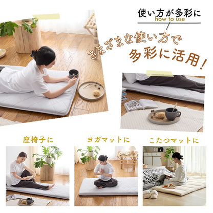 ≪楽天1位≫ ごろ寝マット 65×115cm 65×150cm 65×180cm ウレタン カバー付き 折りたたみ 持ち運び 大人 ベビー 赤ちゃん カバーつき 抗菌防臭 体圧分散 低反発 コンパクト お昼寝マット グレー ベージュ 15916 ごろ寝ならCOYOLI