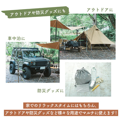 ≪楽天1位≫ ごろ寝マット 65×115cm 65×150cm 65×180cm ウレタン カバー付き 折りたたみ 持ち運び 大人 ベビー 赤ちゃん カバーつき 抗菌防臭 体圧分散 低反発 コンパクト お昼寝マット グレー ベージュ 15916 ごろ寝ならCOYOLI