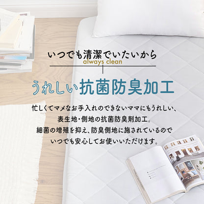 ≪楽天1位≫ ごろ寝マット 65×115cm 65×150cm 65×180cm ウレタン カバー付き 折りたたみ 持ち運び 大人 ベビー 赤ちゃん カバーつき 抗菌防臭 体圧分散 低反発 コンパクト お昼寝マット グレー ベージュ 15916 ごろ寝ならCOYOLI