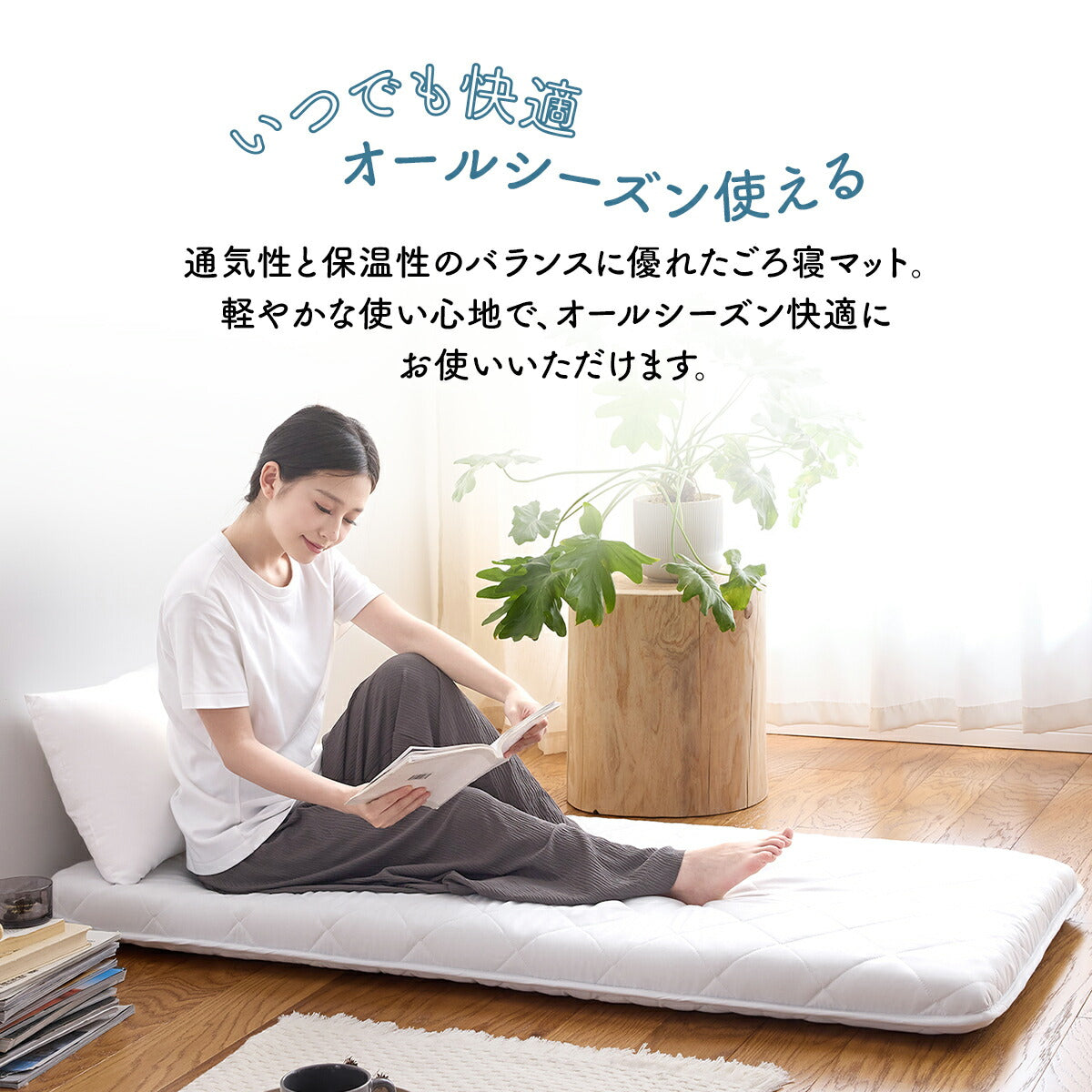 ≪楽天1位≫ ごろ寝マット 65×115cm 65×150cm 65×180cm ウレタン カバー付き 折りたたみ 持ち運び 大人 ベビー 赤ちゃん カバーつき 抗菌防臭 体圧分散 低反発 コンパクト お昼寝マット グレー ベージュ 15916 ごろ寝ならCOYOLI