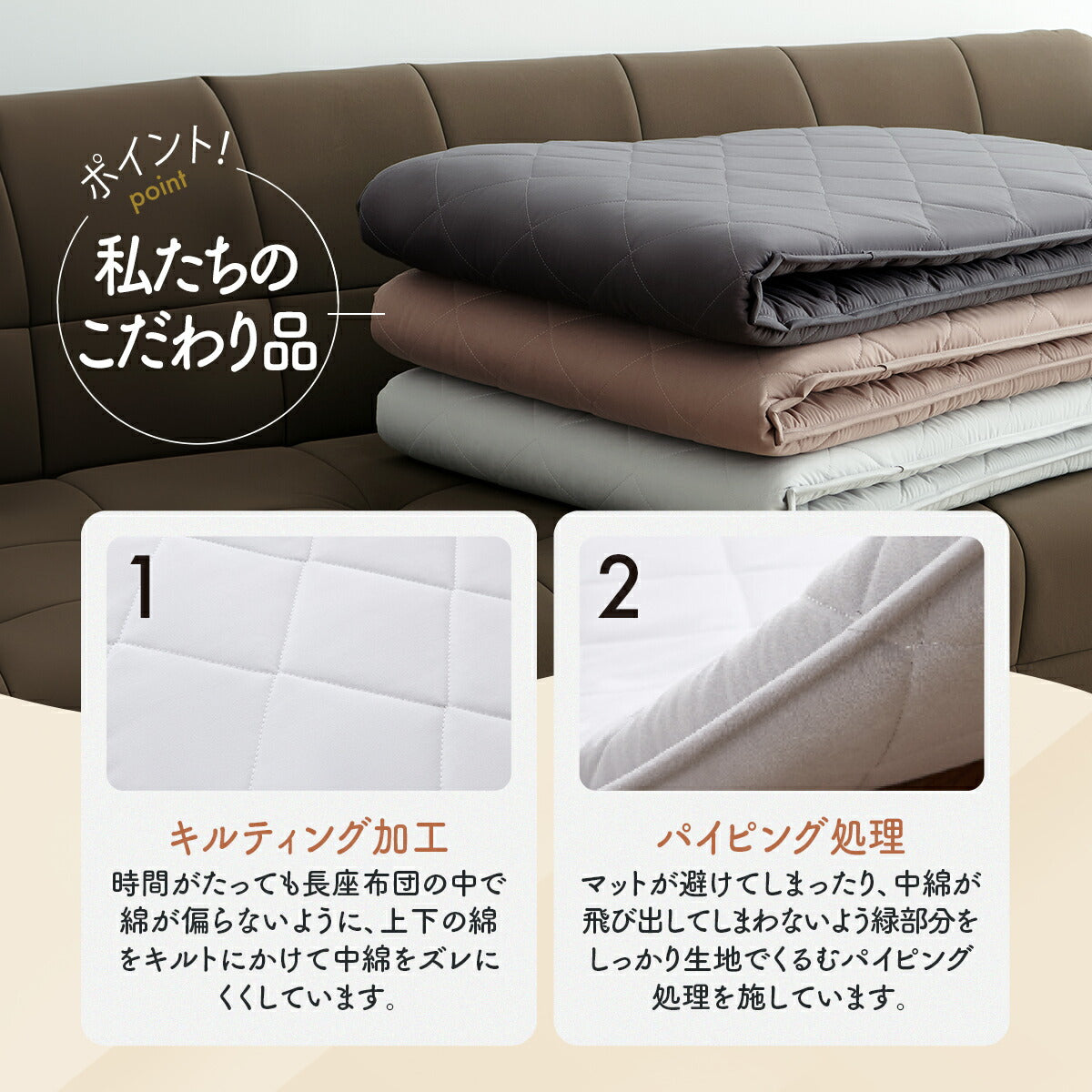 ≪楽天1位≫ ごろ寝マット 65×115cm 65×150cm 65×180cm ウレタン カバー付き 折りたたみ 持ち運び 大人 ベビー 赤ちゃん カバーつき 抗菌防臭 体圧分散 低反発 コンパクト お昼寝マット グレー ベージュ 15916 ごろ寝ならCOYOLI
