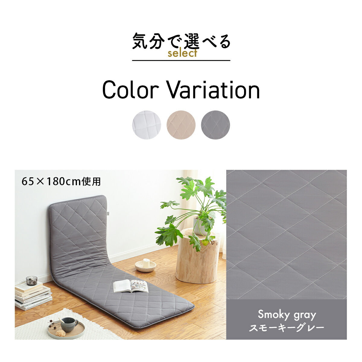 ≪楽天1位≫ ごろ寝マット 65×115cm 65×150cm 65×180cm ウレタン カバー付き 折りたたみ 持ち運び 大人 ベビー 赤ちゃん カバーつき 抗菌防臭 体圧分散 低反発 コンパクト お昼寝マット グレー ベージュ 15916 ごろ寝ならCOYOLI