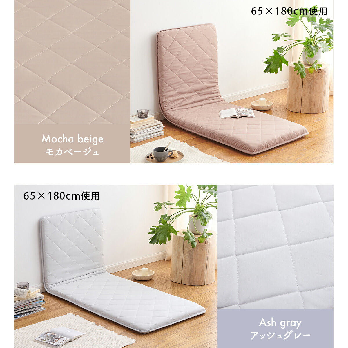≪楽天1位≫ ごろ寝マット 65×115cm 65×150cm 65×180cm ウレタン カバー付き 折りたたみ 持ち運び 大人 ベビー 赤ちゃん カバーつき 抗菌防臭 体圧分散 低反発 コンパクト お昼寝マット グレー ベージュ 15916 ごろ寝ならCOYOLI