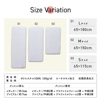 ≪楽天1位≫ ごろ寝マット 65×115cm 65×150cm 65×180cm ウレタン カバー付き 折りたたみ 持ち運び 大人 ベビー 赤ちゃん カバーつき 抗菌防臭 体圧分散 低反発 コンパクト お昼寝マット グレー ベージュ 15916 ごろ寝ならCOYOLI