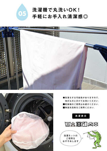 【お買い得2枚セット】 防水シーツ セミダブル 120×205 おねしょシーツ 綿100% パイル 洗える 介護用 送料無料 M19003