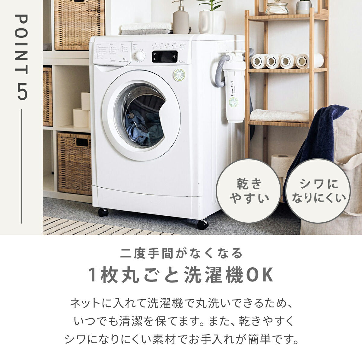 【防水タイプ新登場】 ボックスシーツ boxシーツ 防水ボックスシーツ シングル セミダブル ダブル クイーン 防水 抗菌加工 通気性 春 夏 秋 冬 オールシーズン くすみカラー ホワイト ベージュ ピンク グレー  [M便 1/1] 15543 ボックスシーツならCOYOLI