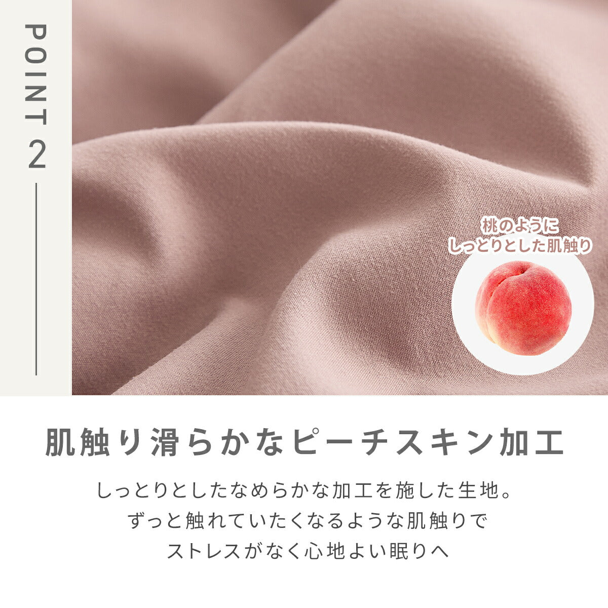 【防水タイプ新登場】 ボックスシーツ boxシーツ 防水ボックスシーツ シングル セミダブル ダブル クイーン 防水 抗菌加工 通気性 春 夏 秋 冬 オールシーズン くすみカラー ホワイト ベージュ ピンク グレー  [M便 1/1] 15543 ボックスシーツならCOYOLI