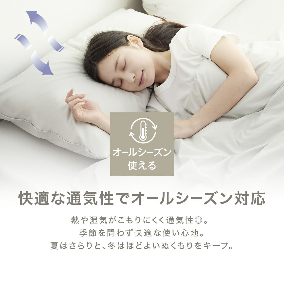 枕カバー 43×63cm 綿100% 43 63 コットン 洗濯機OK 洗える ファスナー式 吸水 春 夏 秋 冬 ホワイト ベージュ グレー [M便 1/2] 21351 枕カバーならCOYOLI 新生活 春夏 新生活応援