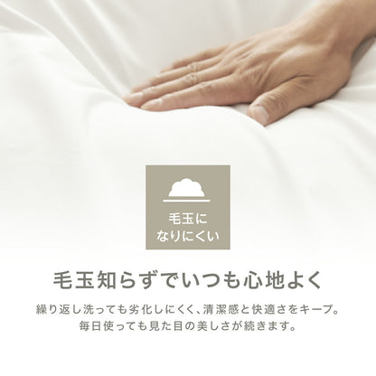 枕カバー 43×63cm 綿100% 43 63 コットン 洗濯機OK 洗える ファスナー式 吸水 春 夏 秋 冬 ホワイト ベージュ グレー [M便 1/2] 21351 枕カバーならCOYOLI 新生活 春夏 新生活応援