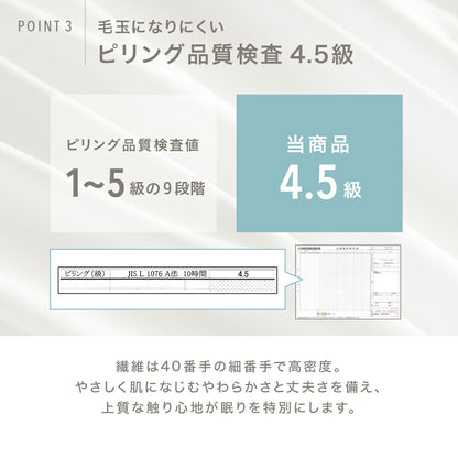 枕カバー 43×63cm 綿100% 43 63 コットン 洗濯機OK 洗える ファスナー式 吸水 春 夏 秋 冬 ホワイト ベージュ グレー [M便 1/2] 21351 枕カバーならCOYOLI 新生活 春夏 新生活応援