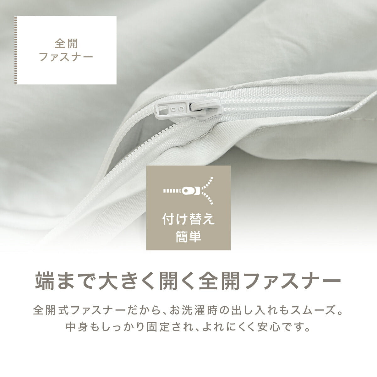 枕カバー 43×63cm 綿100% 43 63 コットン 洗濯機OK 洗える ファスナー式 吸水 春 夏 秋 冬 ホワイト ベージュ グレー [M便 1/2] 21351 枕カバーならCOYOLI 新生活 春夏 新生活応援