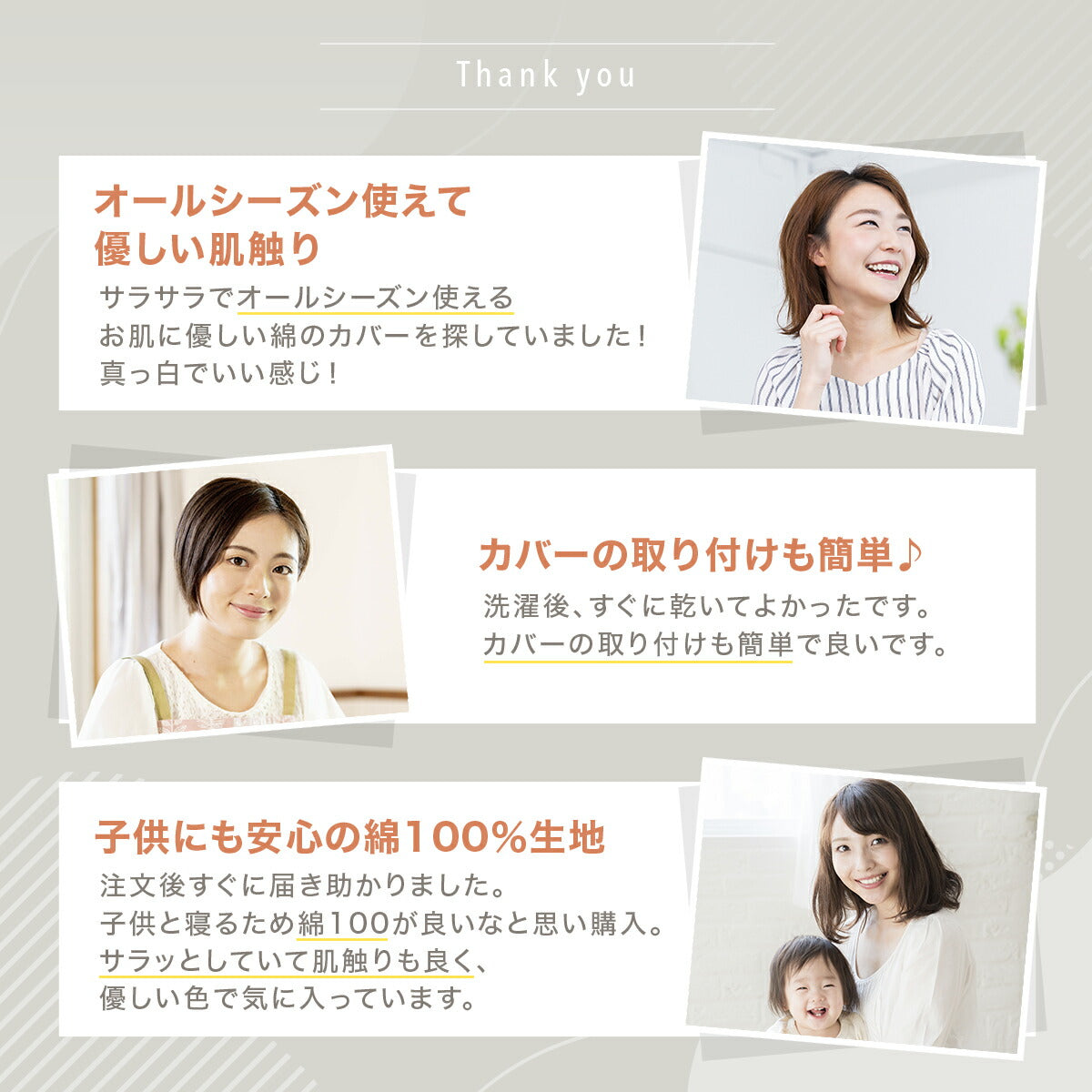 枕カバー 43×63cm 綿100% 43 63 コットン 洗濯機OK 洗える ファスナー式 吸水 春 夏 秋 冬 ホワイト ベージュ グレー [M便 1/2] 21351 枕カバーならCOYOLI 新生活 春夏 新生活応援