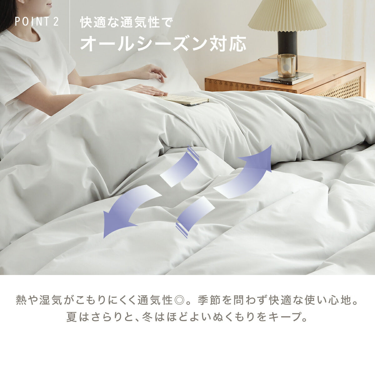 掛け布団カバー 綿100% シングル ロング 日本製 150×210cm 送料無料 おしゃれ COYOLI コットン オールシーズン 掛けカバー 掛け布団カバーならCOYOLI 21531 新生活 春夏 新生活応援 ネコポス対応 [M便 1/1]
