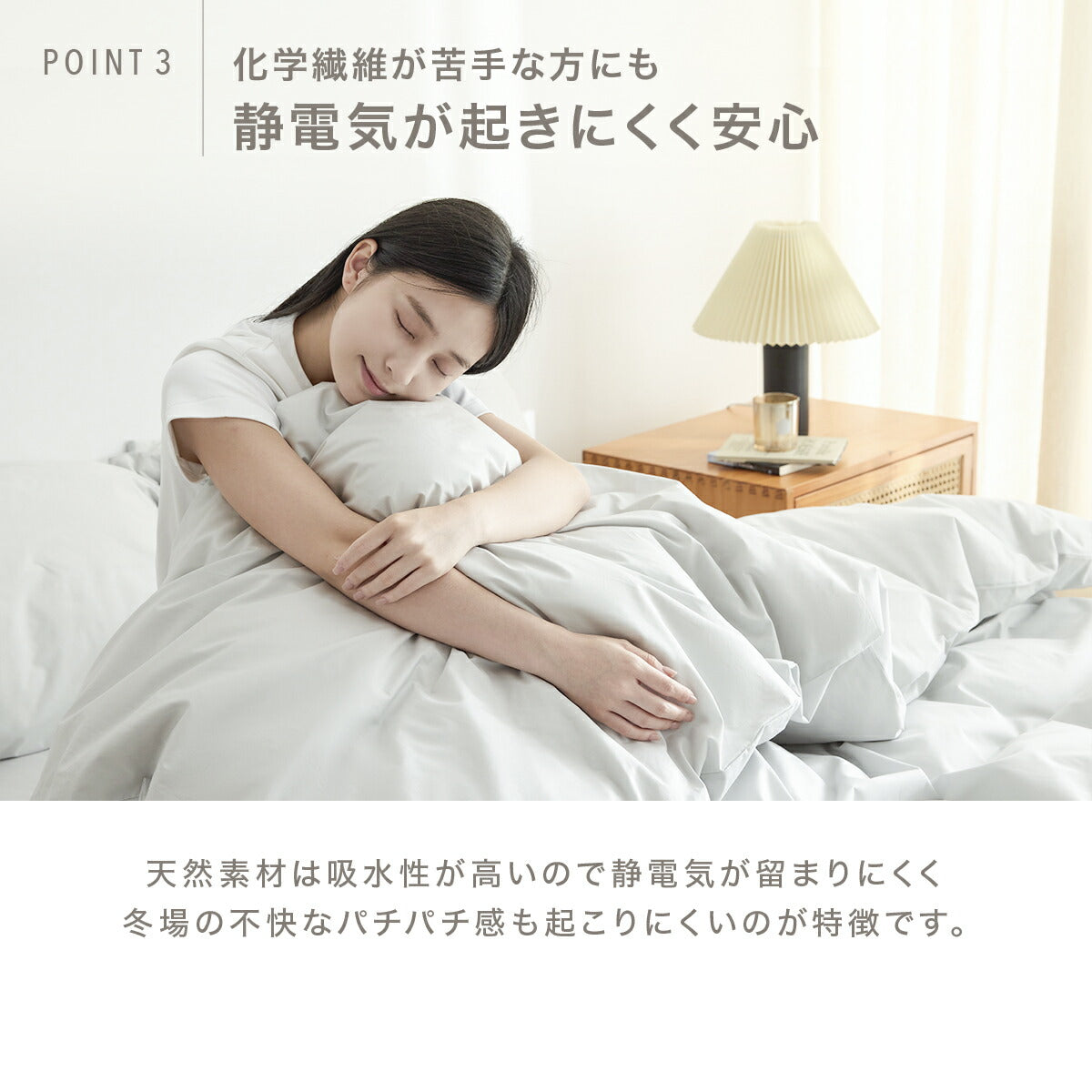 掛け布団カバー 綿100% シングル ロング 日本製 150×210cm 送料無料 おしゃれ COYOLI コットン オールシーズン 掛けカバー 掛け布団カバーならCOYOLI 21531 新生活 春夏 新生活応援 ネコポス対応 [M便 1/1]