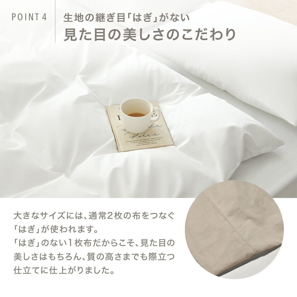 掛け布団カバー 綿100% シングル ロング 日本製 150×210cm 送料無料 おしゃれ COYOLI コットン オールシーズン 掛けカバー 掛け布団カバーならCOYOLI 21531 新生活 春夏 新生活応援 ネコポス対応 [M便 1/1]