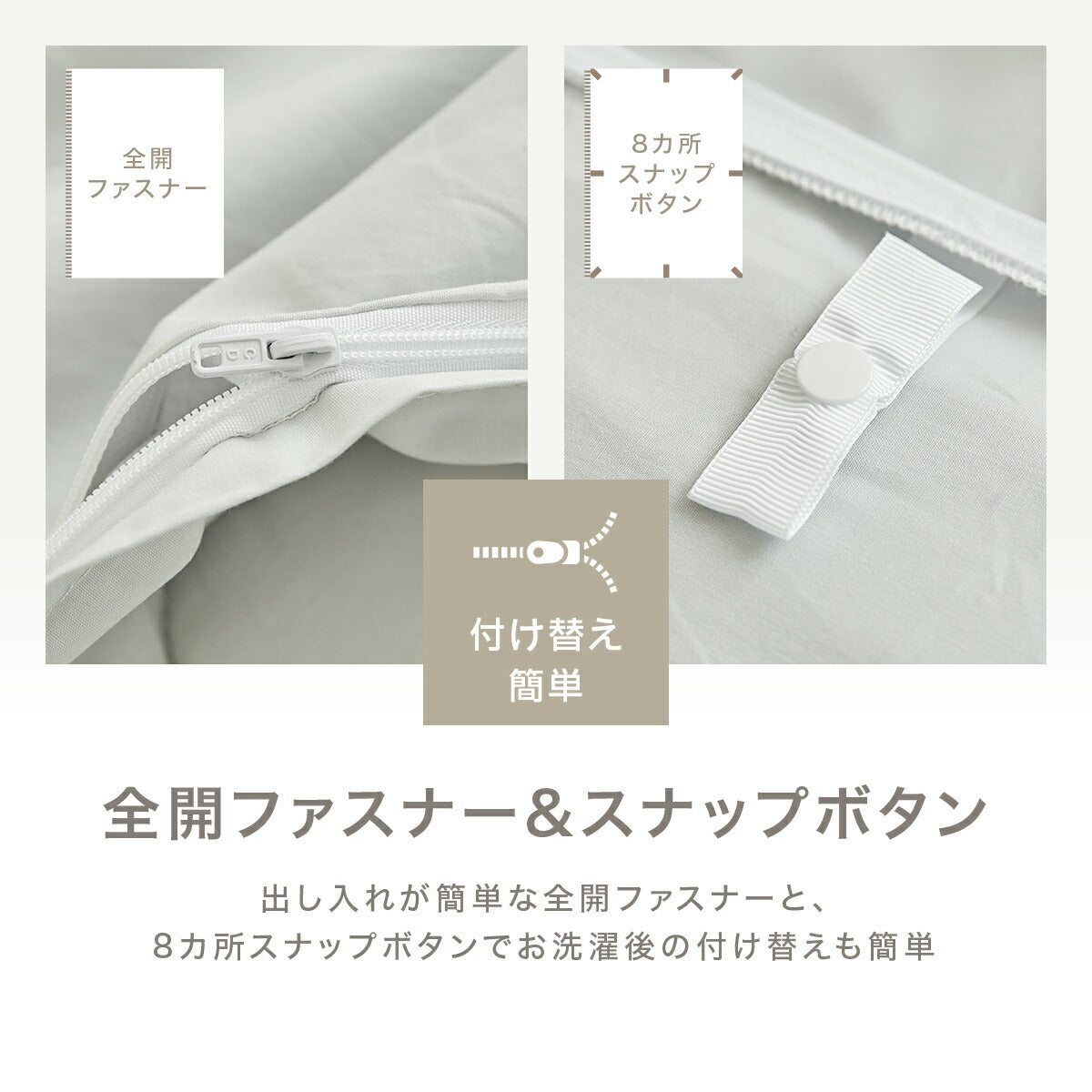 掛け布団カバー 綿100% シングル ロング 日本製 150×210cm 送料無料 おしゃれ COYOLI コットン オールシーズン 掛けカバー 掛け布団カバーならCOYOLI 21531 新生活 春夏 新生活応援 ネコポス対応 [M便 1/1]