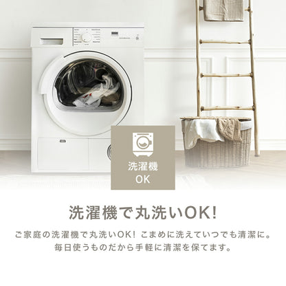 掛け布団カバー 綿100% シングル ロング 日本製 150×210cm 送料無料 おしゃれ COYOLI コットン オールシーズン 掛けカバー 掛け布団カバーならCOYOLI 21531 新生活 春夏 新生活応援 ネコポス対応 [M便 1/1]