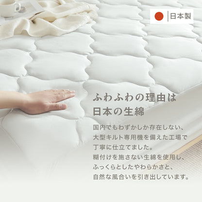 布団カバー 3点セット シングル セミダブル ダブル クイーン 綿100 日本製 掛け布団カバー ボックスシーツ boxシーツ 枕カバー 北欧 春 夏 秋 冬 かわいい 綿 ホワイト グレー ベージュ 21539 布団カバーセットならCOYOLI 新生活 春夏 新生活応援