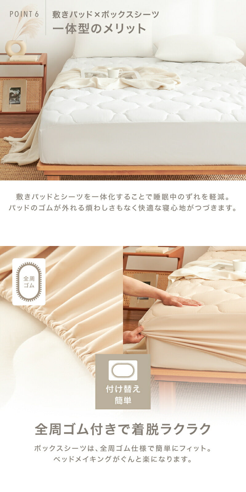 布団カバー 3点セット シングル セミダブル ダブル クイーン 綿100 日本製 掛け布団カバー ボックスシーツ boxシーツ 枕カバー 北欧 春 夏 秋 冬 かわいい 綿 ホワイト グレー ベージュ 21539 布団カバーセットならCOYOLI 新生活 春夏 新生活応援